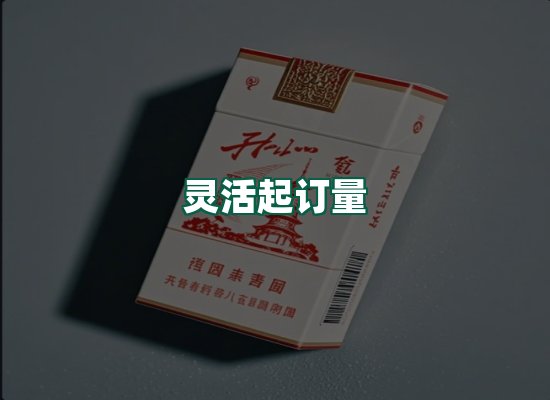 核心优势